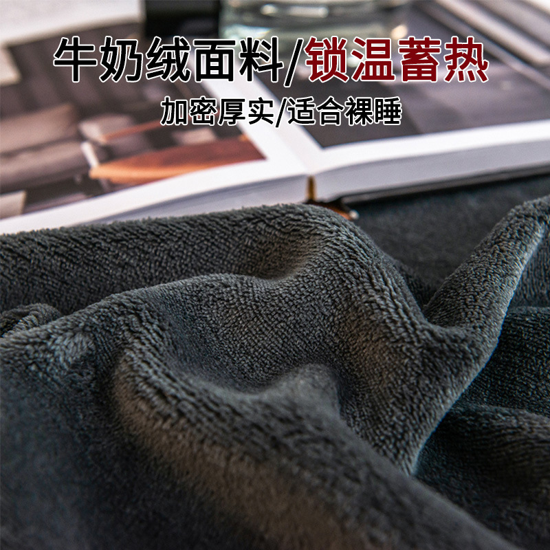 軽い豪華なサンゴの絨毯のベッドカバーの純色の滑り止め固定シーツの牛乳の絨毯のベッドカバーの秋の冬の通気性のフランネルのベッドカバー