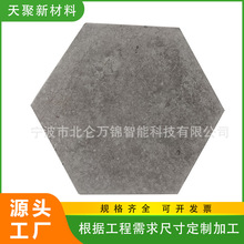 �������o�����ǉK ˮ��ӵ̴u ���Ǵu����K�u�����K�u�������ǉK