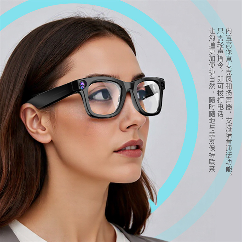 新款G300智能眼镜带摄像头 AI同声翻译防抖语音通话长续航防蓝光|undefined