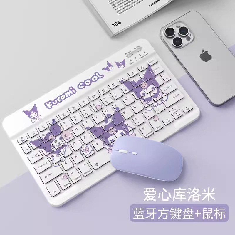 Love kurome [ 10inch rechargeable square keyboard] + mouse