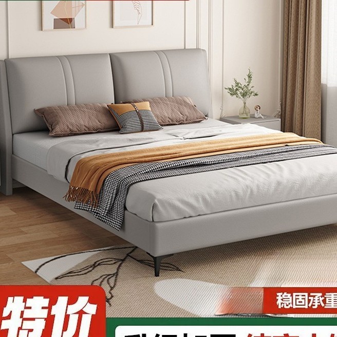 实木床意式双人床主卧经济型科技布单双人床软包成人出租屋床一件|undefined