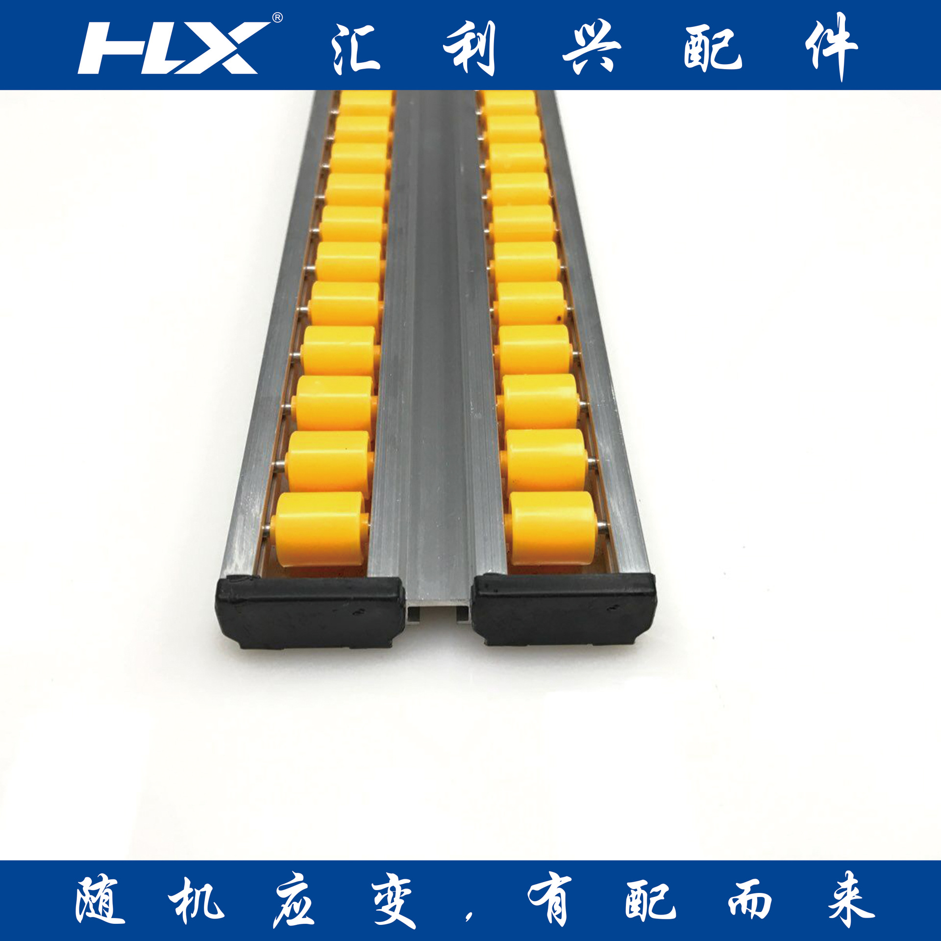 天津工业铝合金流利条报价载重货架非标定尺