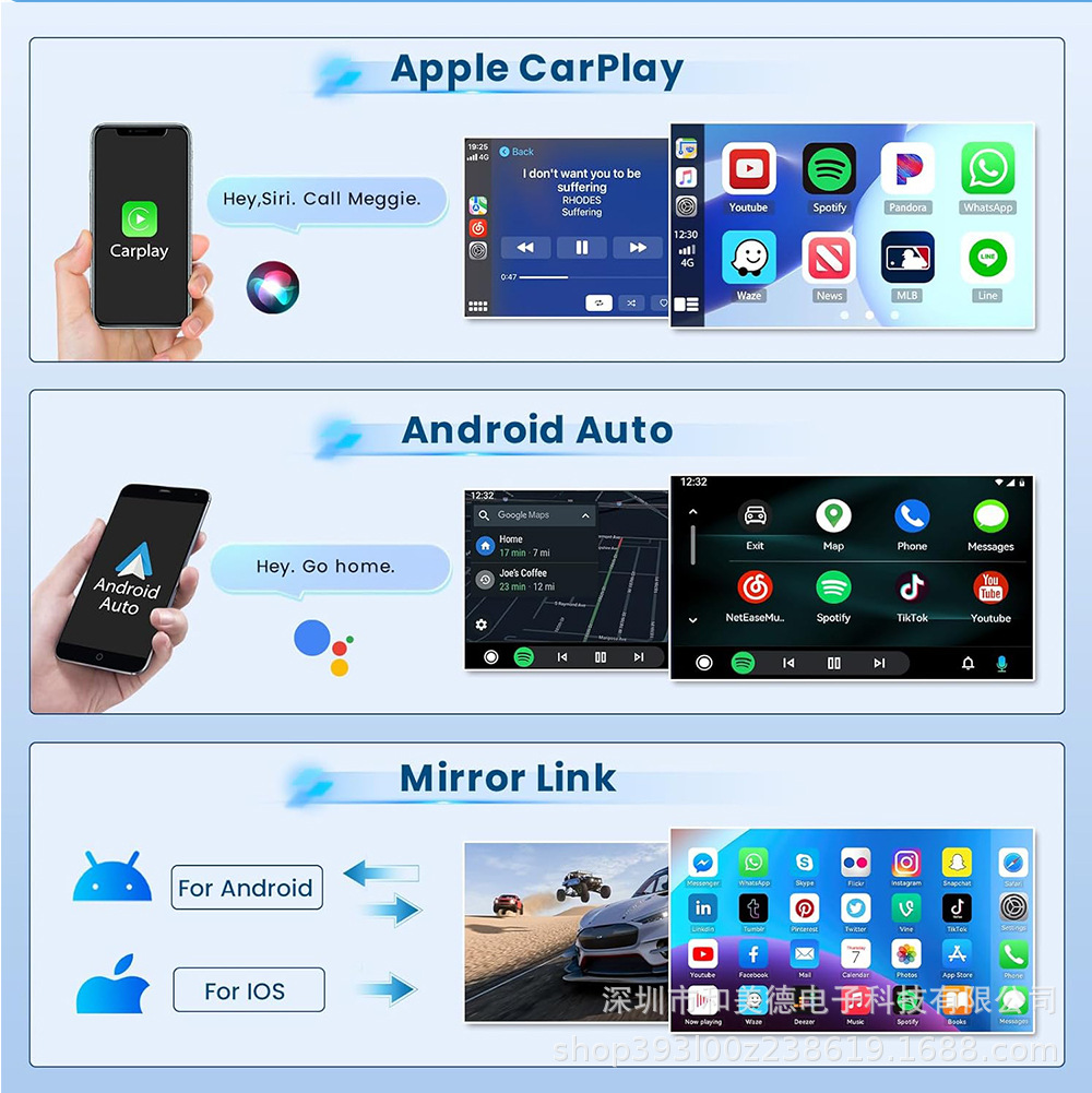 Cross-Border Applicable to 26 Models of Dodge 1200 Car Navigation All-In-One Devices with Wireless Carplay, Smart Audio-Visual, Gps, and Bluetooth