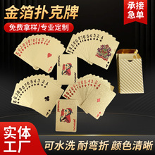 SҬF؛PET𲭓ϷˮS˄˼