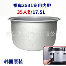 ������������ԭ�b��đ��ճ� ͨ�����35�˷�