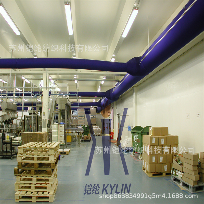 A级防火阻燃纤维布袋风管 耐高温工业空调通风管道 消防排烟系统