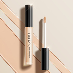 ZEESEA滋色遮瑕液膏遮蓋瑕疵男女遮瑕棒筆姿色