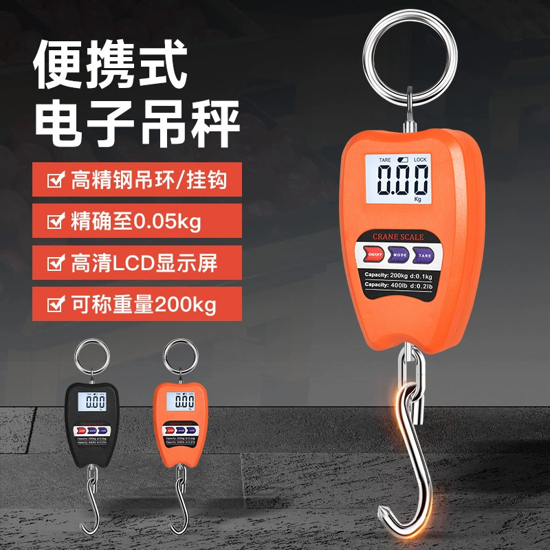 Оптовая продажа электронных крючковых весов от производителя, английская версия, экспорт, возможность индивидуальной настройки, портативные промышленные крючковые весы на 200 кг