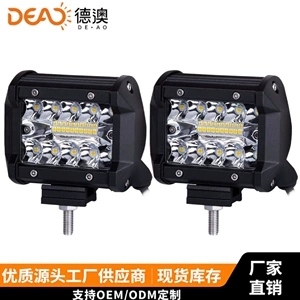 LED car light, three-lamp model, 20 LED external auxiliary inspection light, 4-inch 60W work light, off-road vehicle modification spotlight