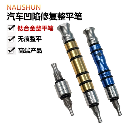 Hail Dent Shaping Pen, Flat – Repair kit