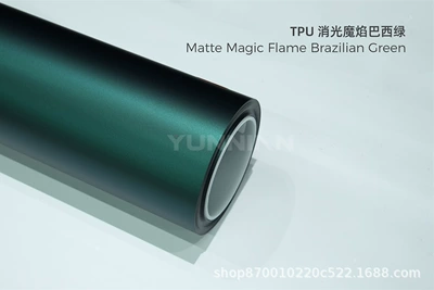 TPU car color change film, original factory color car wrap, glossy color change, full car wrap, cross-border direct sales, factory wholesale (Auto Color Change Film) - tpu-magic-flame-brazilian-green-15215m
