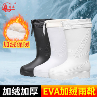 ������ѥ��ѥ�N��ʳƷ�S����evaһ�wʽ��Ͳ998�ɼ��޷�ˮ��Ьˮѥ