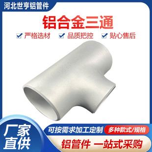 �X�Ͻ��X����ͨ ���X��ڏ��߉�������ͨ �o�p���ӵȏ���ͨ