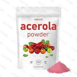 现货实拍针叶樱桃粉冲调饮品原料实力工厂批发针叶樱桃提取物跨境