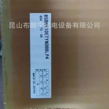 ձBL218ZNR   627VV 6004-H-20ZZU76AUG43 (LZZ-H) KPMM1S