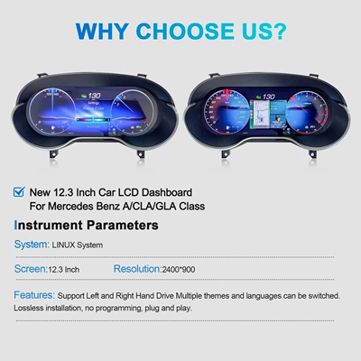 LCD Instrument | Mercedes-Benz automobile instrument