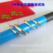 ����14K����픲��Nƽ�����ָŮָ�hע��GF��Ȧ�]����ȦDIY���
