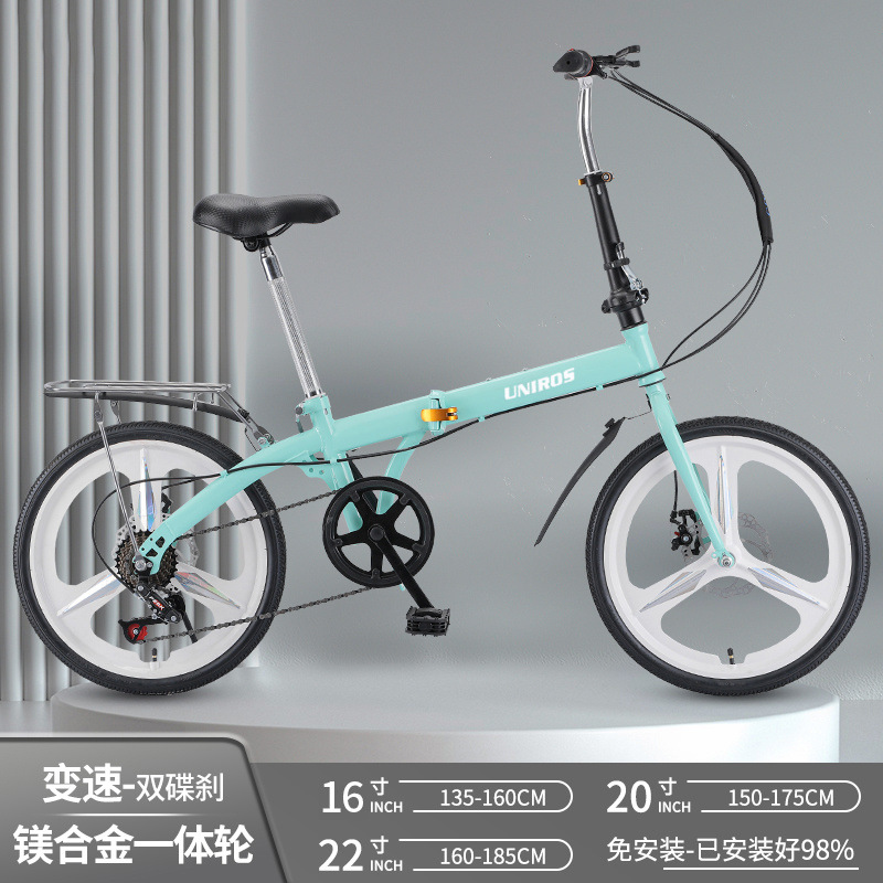 Переменная скорость/дисковый тормоз/встроенное колесо/светло-зеленый