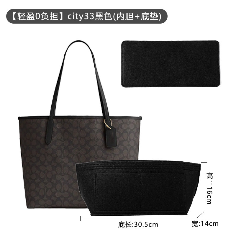适用city33 30托特包杜邦纸内胆超轻防水收纳袋箱包厂家|undefined