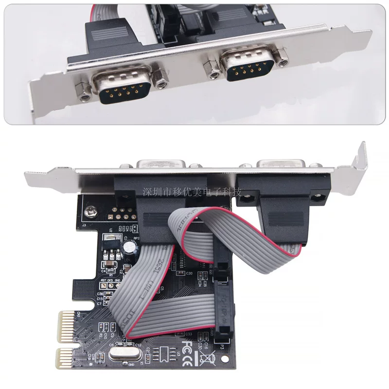 PCI-E конверсионная сетевая карта RS232 9-контактный COM-порт настольного компьютера PCI-E последовательный порт расширительная карта промышленного управления