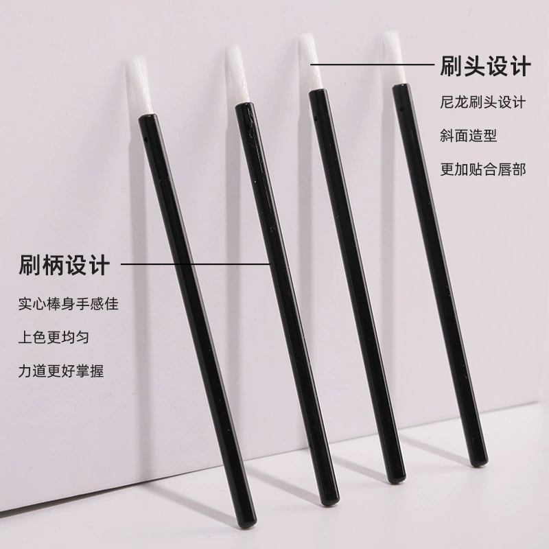 Плечо-щетка для макияжа Nylon Lip Brush Multifunctional Makeup Eyebrow Brush Portable Small Lip Brush Disposable Nylon Lip Brush