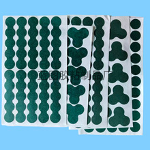 Դ^S ȼ|Ƭ汳z늳ͼ|