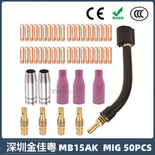 �羳15AK���o���������������o��15AK����챣�o�� 50PCS��늾�