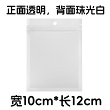 ��ɫ���Ĥ���Է����朴��F؛�ܷ����͸�������ϰ��b���Ʒ