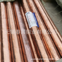 F؛C18100t~ ĥߌC18200t~~