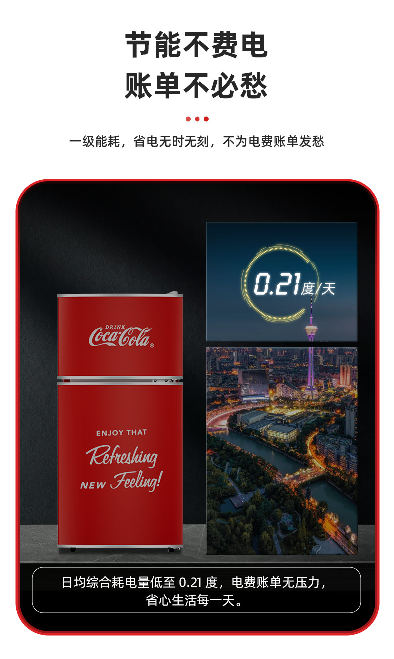 详情-08