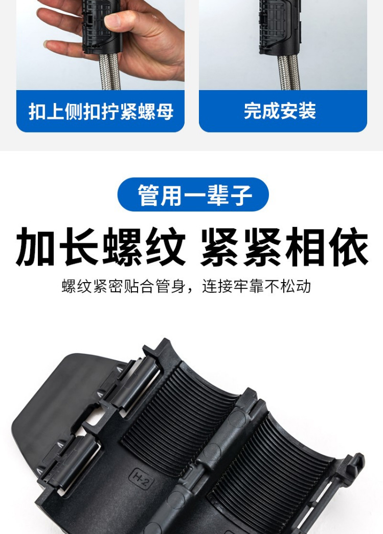 详情-06.jpg