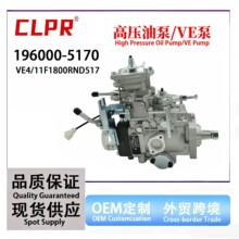 �����ڳ���QD32��ѹ���ͱ��ܳ�196000-5170���������16700-2S620