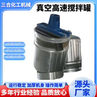 ���P䓸��ٔ������ՉT�zҺ�w��ɢ���_荻��Ϲ��zˮ늼ӟᷴ��