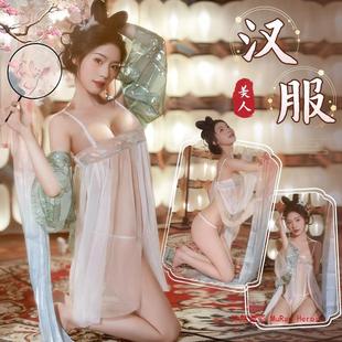 �Ըй��L��������ʽ��Ȥ���h�������Ʒ��T�������b��Ó˯����