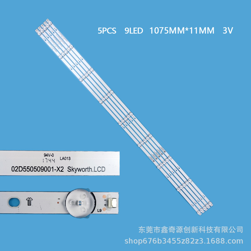 Suitable for Philips 55Puf6271/T3 Light Bar 02D 550509001 -X2 Lcd Tv Backlight 5 Bar 9 Lamp