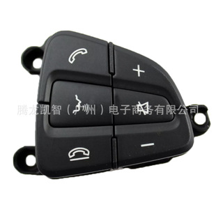 0999050300 Suitable for Mercedes-Benz 2015-2018 W205 C253 C300 Steering Wheel Cruise Control Switch