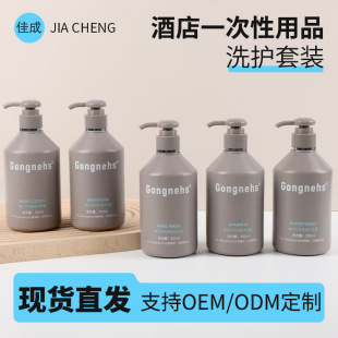 �Ǽ��Ƶ��e�^������Ҋ��șϴ�lˮ��ԡ¶ԡ��ϴԡ��Ʒ300ml��ƿ�b