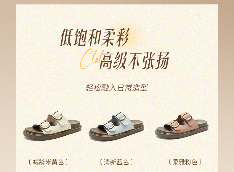 Dép sandal nữ xỏ ngón đế bệt kiểu Birkenstock — AY352 Xanh dương chi tiết 10