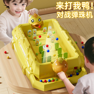 ��������ͯ���������Α��H���p�˻��ӌ�������C3��6�qӖ����ע��