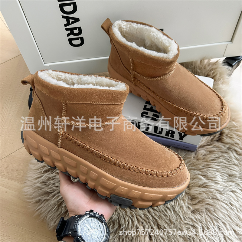 마룬 [스포츠 사이즈]