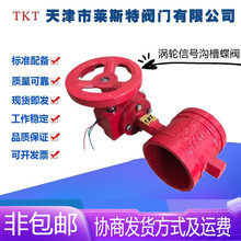 TKT����R˹���y�TXD381X-16Q�T�F�u݆��̖�ϲ��������yDN65-200