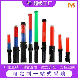 交通安全标识;反光材料;其他交通安全