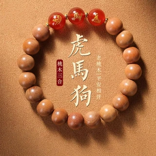 天然老桃木红玛瑙本命年手串十二生肖三合男女款木质文玩手链批发