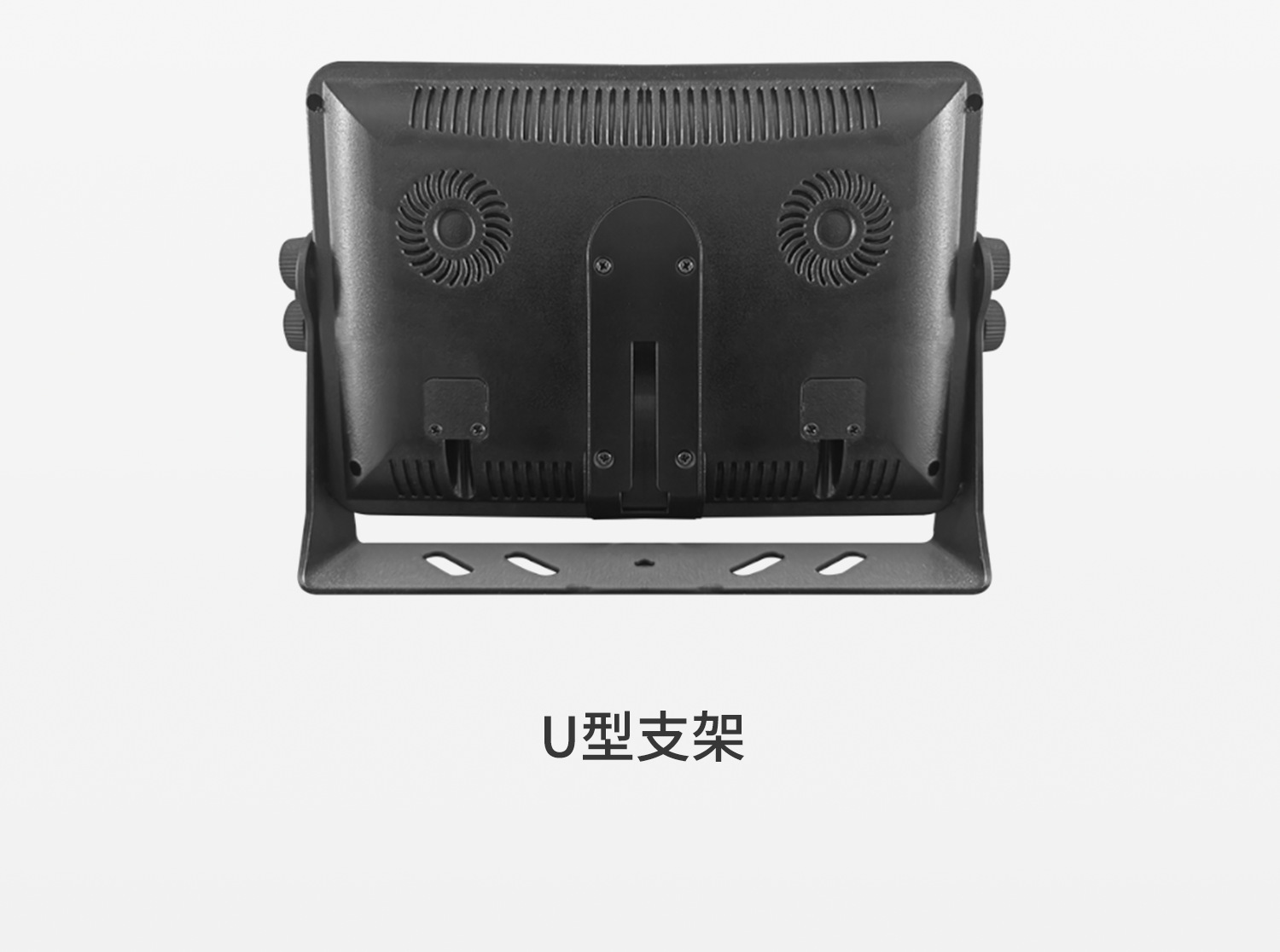 Car 10.1inch Display Screens Ahd Passenger Car and Truck Rear View Reversing High-Definition Four-Split Monitoring Blind Spot Image Screen
