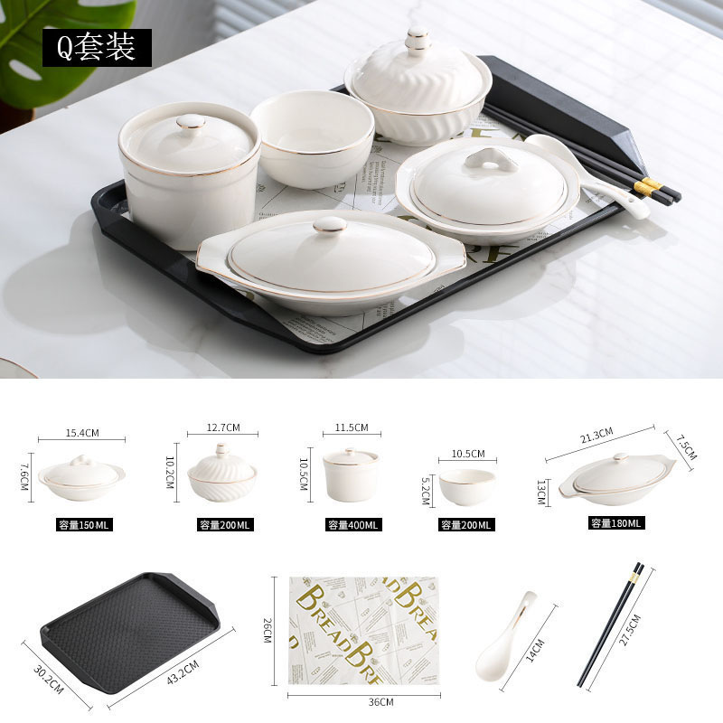 陶瓷月子餐餐具套装碗盘盖产妇一人食月子带托盘|undefined