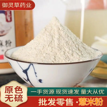 ޲�׷ۼ��Fĥ޲�ʷ���ʹ�������s�Z�۟o���� ����ɽș�� �͌���