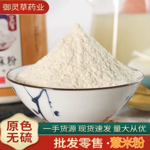 ޲�׷ۼ��Fĥ޲�ʷ���ʹ�������s�Z�۟o���� ����ɽș�� �͌���