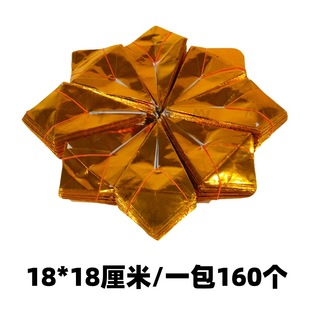 160�����^����Ʒ���ֹ��ۯB�ۼ��������X����Ʒ���뚛����Ʒ