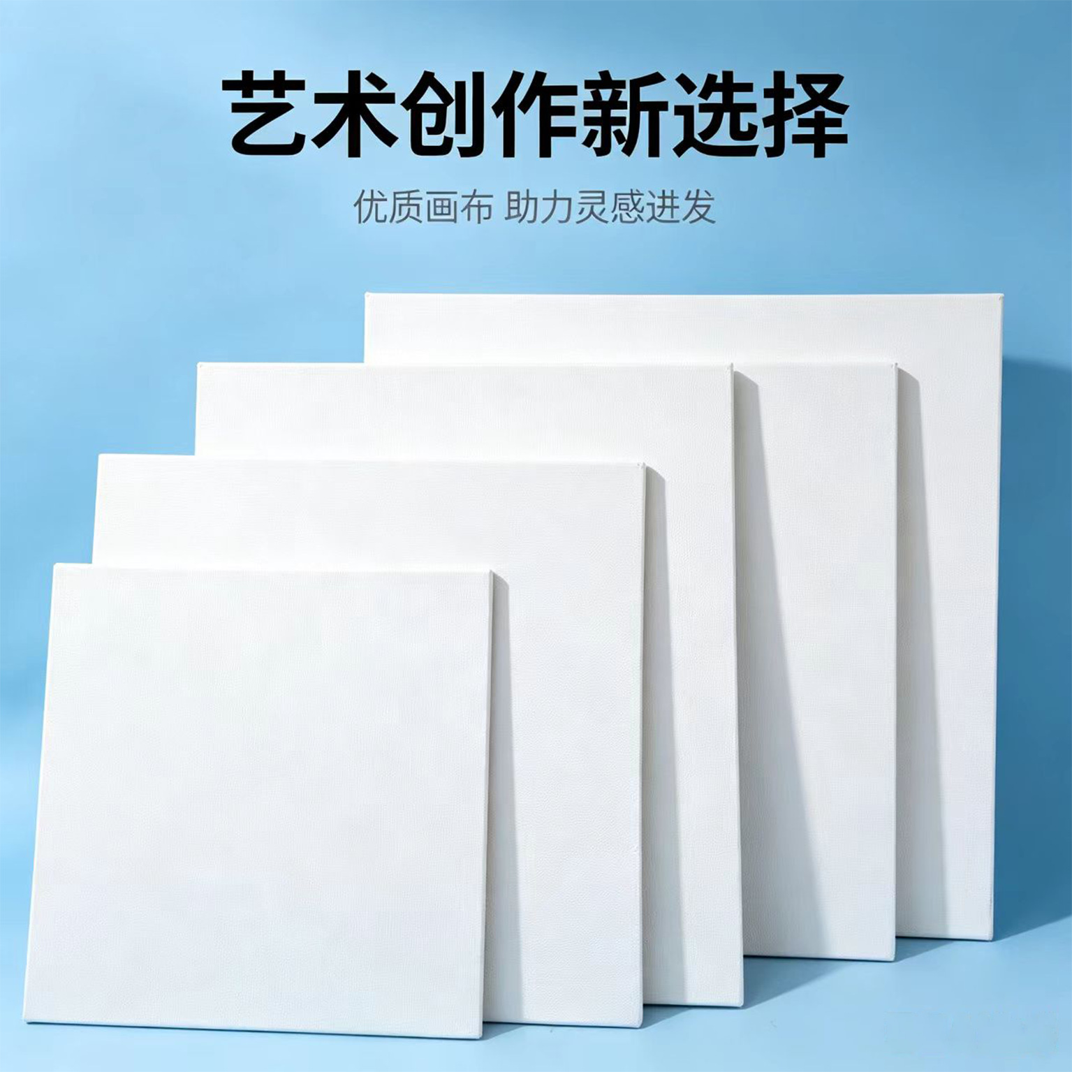 Tableros de pintura al óleo de lona de 3 mm de múltiples especificaciones, venta al por mayor del fabricante, tableros de pintura acrílica para estudiantes de arte, tableros de práctica de dibujo, tableros pintados a mano