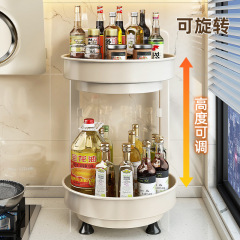 回転調味料棚厨房調味料棚二重家庭用テーブルコーナー調味料収納棚
